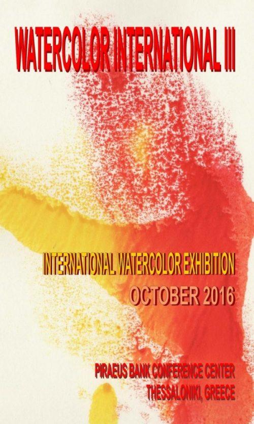 Thessaloniki International Expo Poster